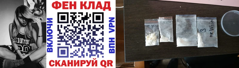 как найти   Добрянка  АМФ 98% 