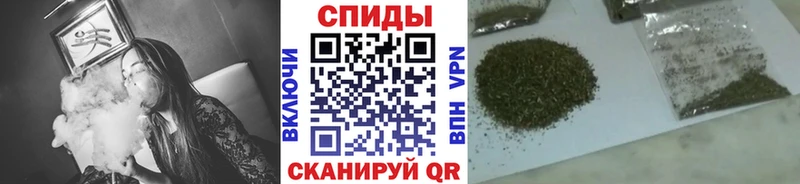 БУТИРАТ буратино  Добрянка 