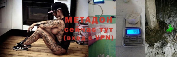 трава Богданович