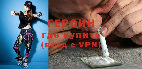 трава Богданович
