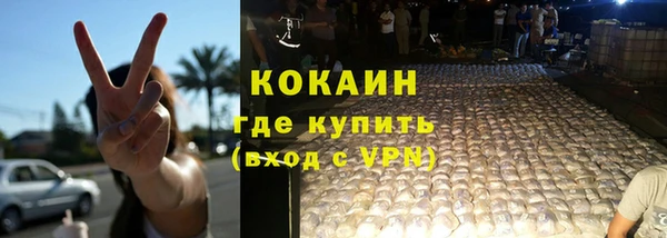 трава Богданович