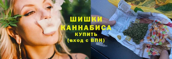 трава Богданович