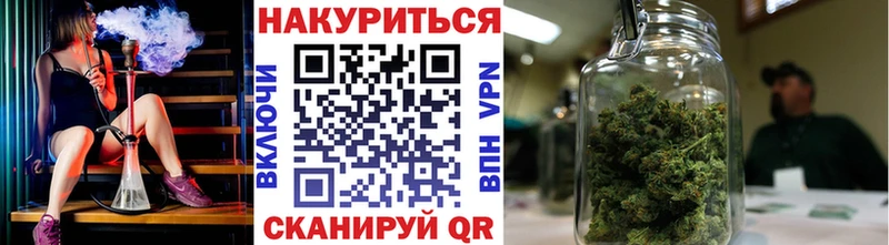 Шишки марихуана гибрид  Добрянка 